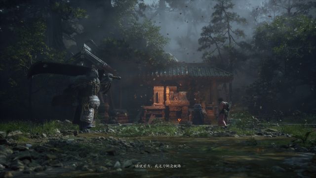 黑暗神悟空：小西天隐藏内容&任务攻略-7