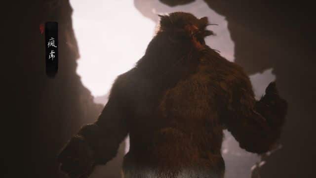 正常通关错过一大半!《黑神话:悟空》黄风寨隐藏支线攻略-5 正常通关错过一大半!《黑神话:悟空》黄风寨隐藏支线攻略-5