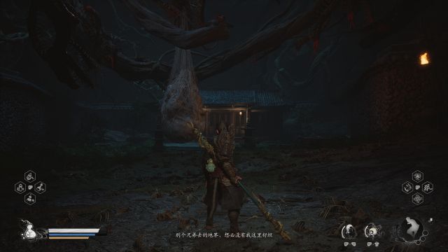 《黑神话:悟空》盘丝洞隐藏支线攻略-23 《黑神话:悟空》盘丝洞隐藏支线攻略-23